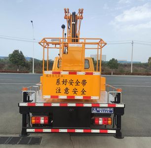 Ruili Star  RLQ5044JGKJ6 High altitude work vehicle