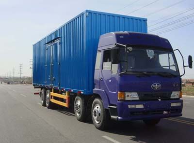 Pengxiang  SDG5241XXY Box transport vehicle