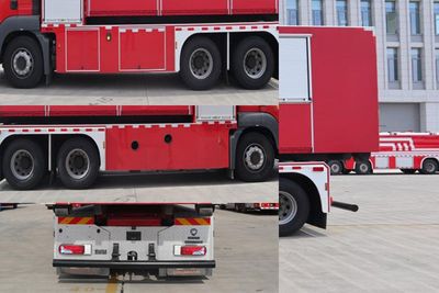 Shangge  SGX5163TXFQC300 Equipment fire truck