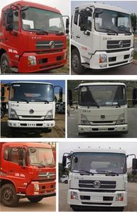 Jinyinhu  WFA5161ZLJEE5 garbage dump truck 