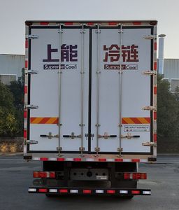 Shangcheng  XSN5317XLCZZ6 Refrigerated truck