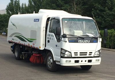 Yutong  YTZ5070TXS70D5 Washing and sweeping vehicle