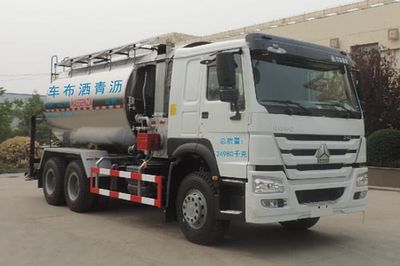 Shuangda  ZLQ5250GLQ Asphalt distributor truck