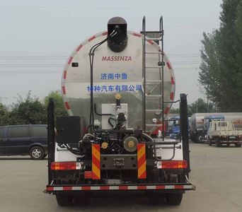 Shuangda  ZLQ5250GLQ Asphalt distributor truck