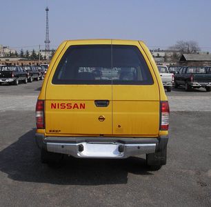 Nissan ZN5022TQXEBG3 Emergency vehicle