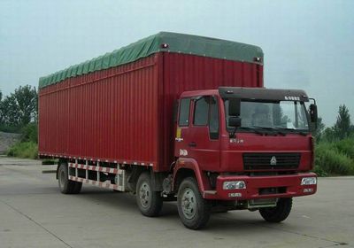 Yellow River ZZ5254XXBG52C5C1HCanopy transport vehicle