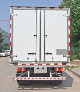 Hualishi  BSH5040XLC Refrigerated truck