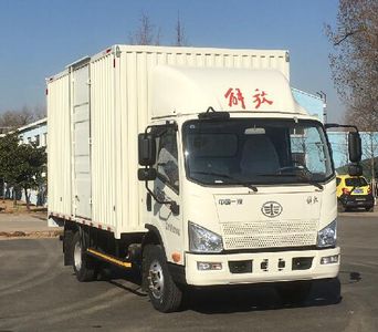 Jiefang AutomobileCA5110XXYP40K59L2E6A84Box transport vehicle