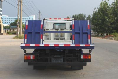 Cheng Liwei  CLW5040TQZQ4 Obstacle clearing vehicle