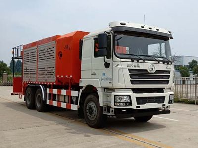 Eurasian  EA5250TFCFBA Slurry sealing truck