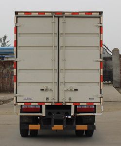 Dongfeng  EQ5080XXYL8BDCAC Box transport vehicle