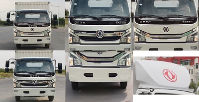 Dongfeng  EQ5080XXYL8BDCAC Box transport vehicle