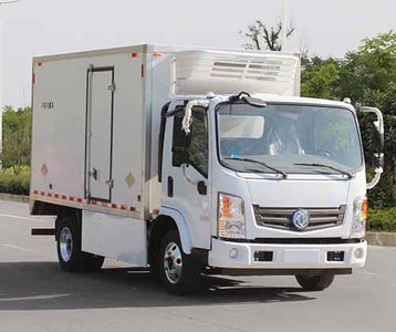 Dongfeng  EQ5100XLCTZPHEV Plug-in hybrid refrigerated vehicle