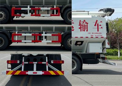 Guanxu Hengtong brand automobiles HDN5311ZSL Bulk feed transport vehicle