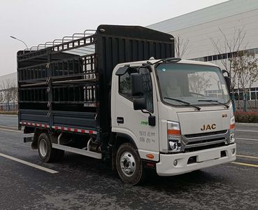 Jianghuai brand automobiles HFC5043CCYP71K5C7S1 Grate type transport vehicle