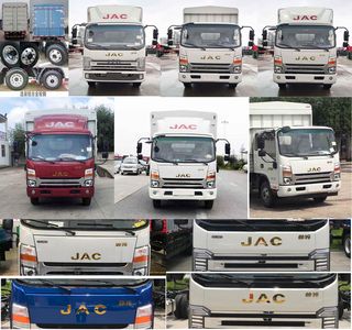 Jianghuai brand automobiles HFC5043CCYP71K5C7S1 Grate type transport vehicle