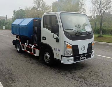 Shanhua  JHA5049ZXXYCABEV Pure electric detachable garbage truck with carriage