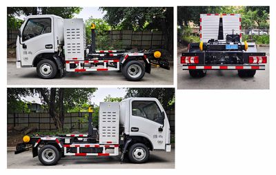 Shanhua  JHA5049ZXXYCABEV Pure electric detachable garbage truck with carriage