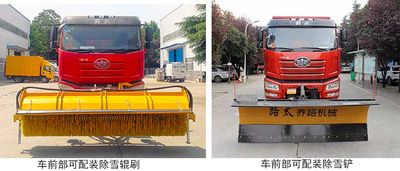 Lutai  LTZ5250TCX6CA Snowplow