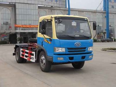 Sutong  PDZ5120ZXX detachable container garbage collector 