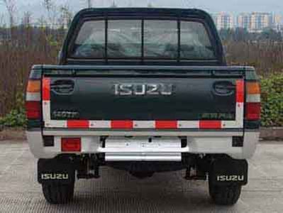 Isuzu  QL10207GDRD Light duty vehicles