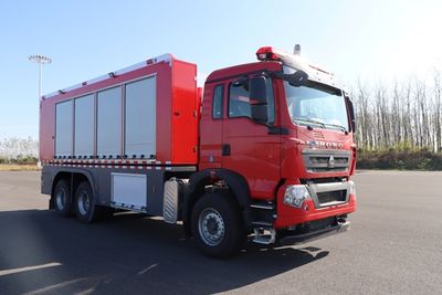 Runtai  RT5210TXFQC200H6 Equipment fire truck