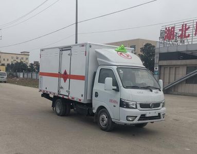 Shunfeng Zhizao  SFZ5035XRQE6 Flammable gas box transport vehicle