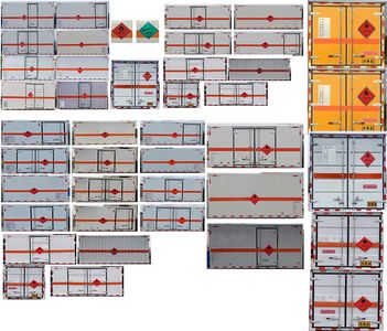 Shunfeng Zhizao  SFZ5035XRQE6 Flammable gas box transport vehicle