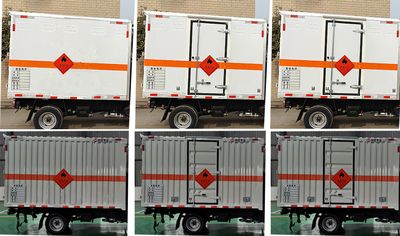 Shunfeng Zhizao  SFZ5035XRQE6 Flammable gas box transport vehicle