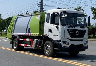 Fengba  STD5181ZYSGF6 Compressed garbage truck