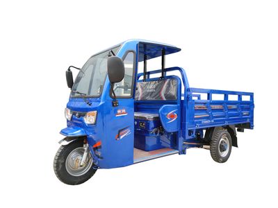 Fuxin Yang  XY3000DZH13A Electric tricycle