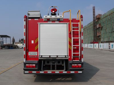 New Dongri  YZR5170GXFPM70E6 Foam fire truck