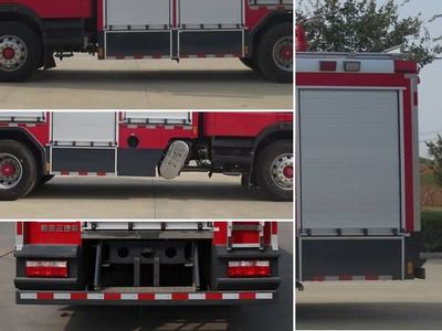 New Dongri  YZR5170GXFPM70E6 Foam fire truck