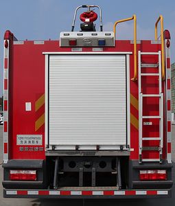 New Dongri  YZR5170GXFPM70E6 Foam fire truck