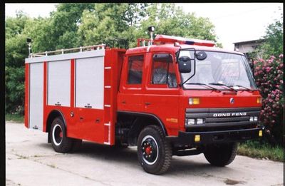 Longhua  BBS5120GXFSG40ZP Water tank fire truck