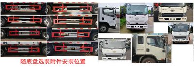 Tongruitong  CAA5040XRYC6 Flammable liquid box transport vehicle