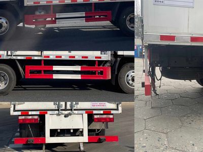 Tongruitong  CAA5040XRYC6 Flammable liquid box transport vehicle