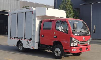 Cheng Liwei  CLW5071XZBBSL Equipment vehicle