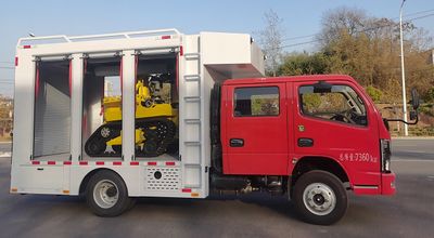 Cheng Liwei  CLW5071XZBBSL Equipment vehicle