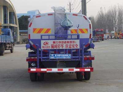 Cheng Liwei  CLW5120GSSE5 Sprinkler truck