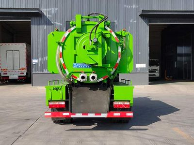 Cheng Liwei  CLW5121GQWE6 Cleaning the suction truck