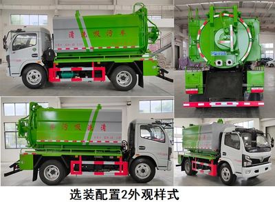 Cheng Liwei  CLW5121GQWE6 Cleaning the suction truck