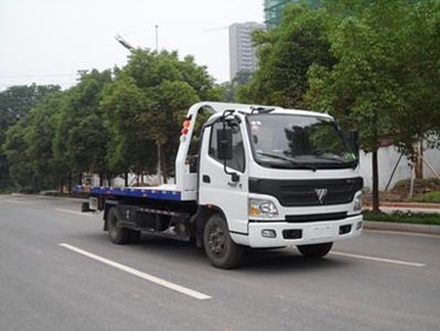 Chusheng  CSC5080TQZBP Obstacle clearing vehicle