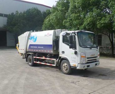 Jianghuai Yangtian  CXQ5070ZYSHFC5 Compressed garbage truck