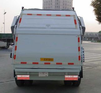 Jianghuai Yangtian  CXQ5070ZYSHFC5 Compressed garbage truck