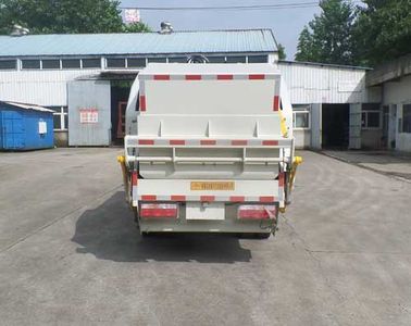 Jianghuai Yangtian  CXQ5070ZYSHFC5 Compressed garbage truck