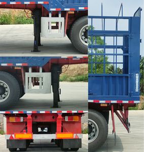 Qilu Zhongya  DEZ9407CCYE Gantry transport semi-trailer