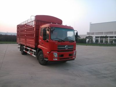 Dongfeng  DFH5160CCYBX5A Grate type transport vehicle