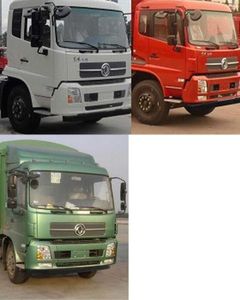 Dongfeng  DFH5160CCYBX5A Grate type transport vehicle