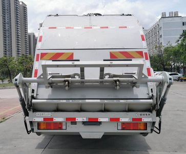 Dongfeng  EQ5185ZYSS6 Compressed garbage truck